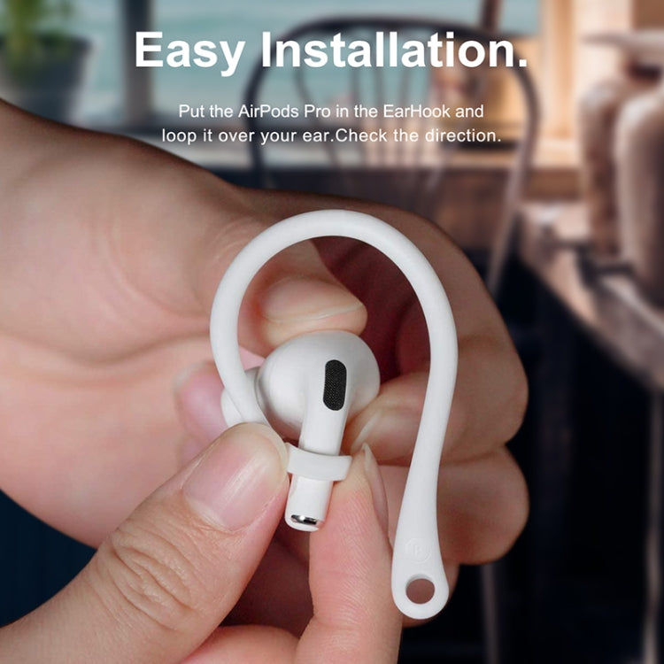 AirPods 1 / 2 / Pro用紛失防止シリコンイヤーフック