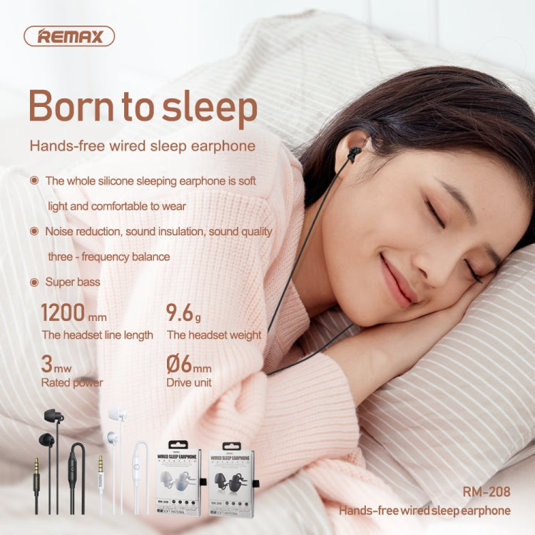 REMAX RM-208 インイヤーステレオ スリープイヤホン ワイヤーコントロール + マイク付き ハンズフリー対応