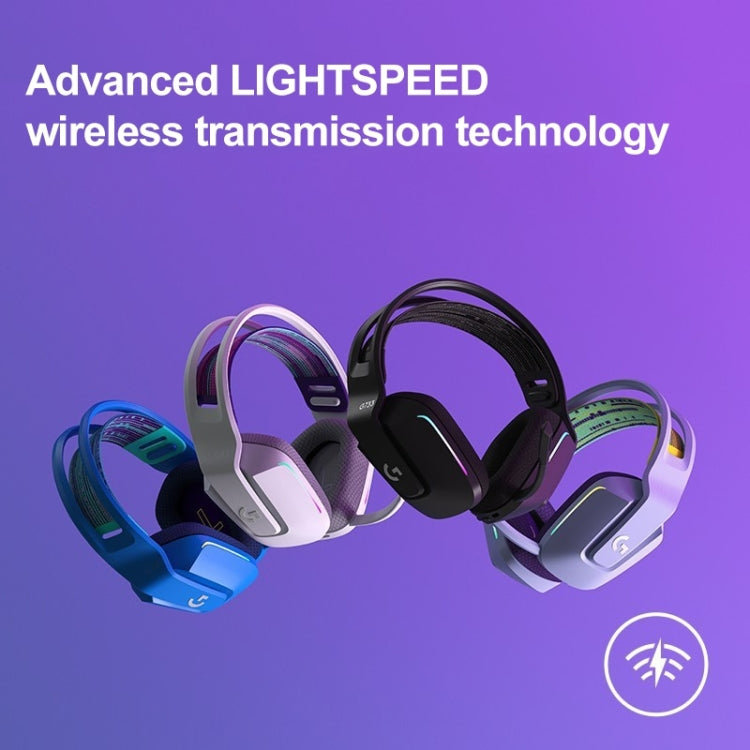 ロジクール G733 LIGHT SPEED ワイヤレスRGBゲーミングヘッドセット