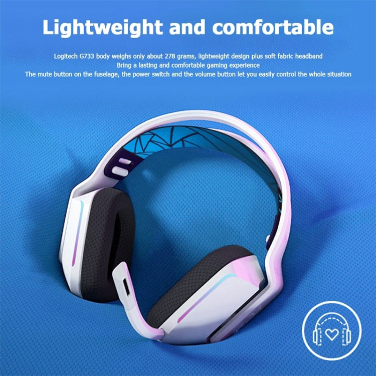 ロジクール G733 LIGHT SPEED ワイヤレスRGBゲーミングヘッドセット