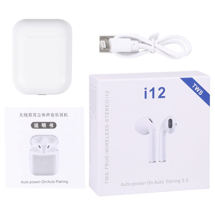 i12 TWS Bluetoothイヤホン 充電ボックス付き、i12