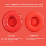 1 Pair Leather Headphone Protective Case for Beats Solo2.0 / Solo3.0, Wireless Version