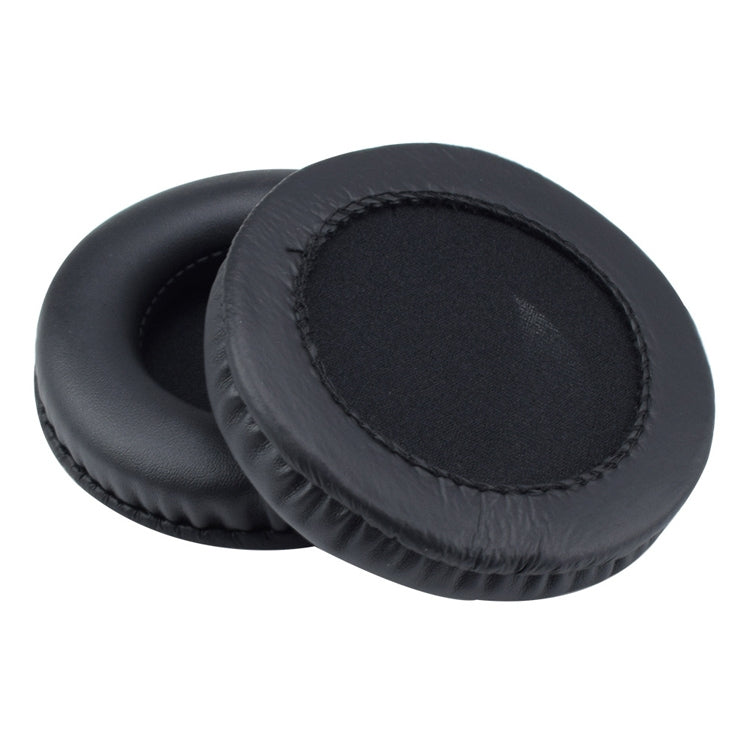 Sony MDR-DS7000 / MDR-RF6000 / MDR-RF6500 / MDR-CD470用スポンジヘッドホン保護ケース2個セット