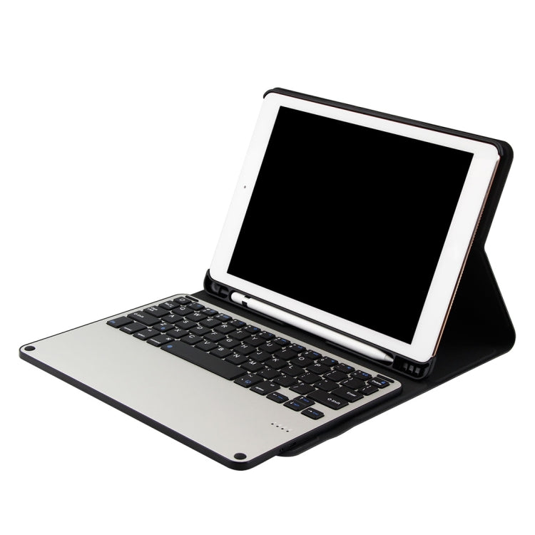 3018 着脱式 Bluetooth 3.0 アルミニウム合金キーボード＋イミテーションクロステクスチャーレザータブレットケース iPad Air / Air 2 / iPad Pro 9.7インチ 用 スリープ／撥水機能付き 3018
