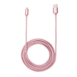 2m 編み込みスタイルメタルヘッド 84芯 8ピン to USB 2.0 データ／充電ケーブル