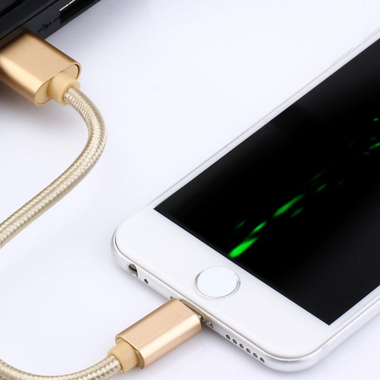 1m 編み込みスタイル メタルヘッド 84コア 8ピン to USB 2.0 データ／充電ケーブル