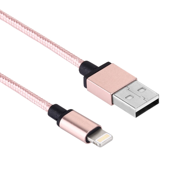 1m 編み込みスタイル金属ヘッド 58芯 8ピンからUSB 2.0 データ/充電ケーブル