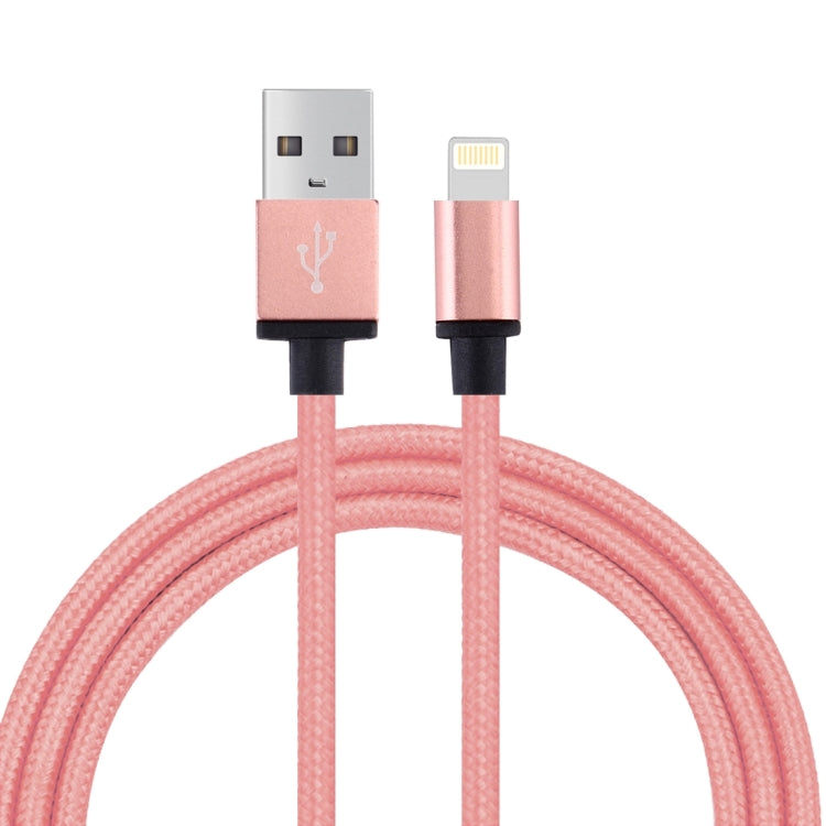 1m 編み込みスタイル金属ヘッド 58芯 8ピンからUSB 2.0 データ/充電ケーブル