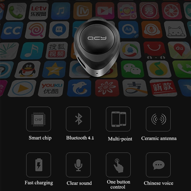QCY J11 ユニバーサルドライビングワイヤレスBluetooth 4.1 マイク付きイヤホン スマホやその他Bluetooth機器対応, 有効Bluetooth距離: 10M