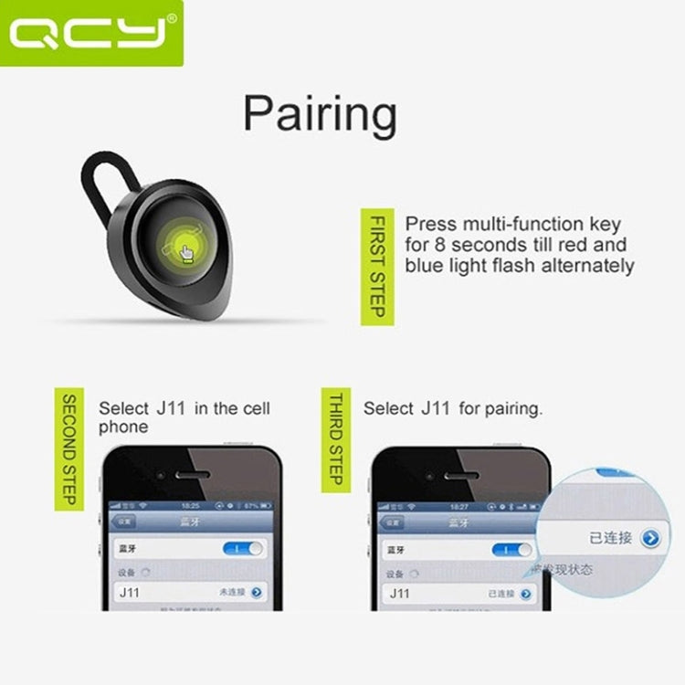 QCY J11 ユニバーサルドライビングワイヤレスBluetooth 4.1 マイク付きイヤホン スマホやその他Bluetooth機器対応, 有効Bluetooth距離: 10M
