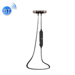 AWEI A921BL ワイヤレススポーツ磁気Bluetoothイヤホン ワイヤーコントロール＋マイク付き