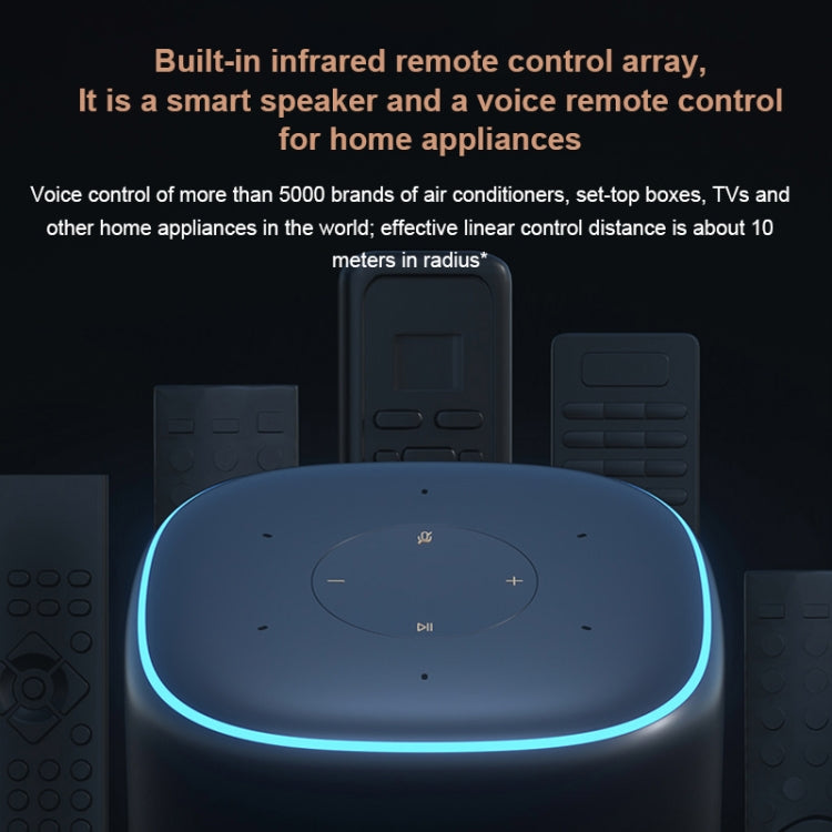 Xiaomi Xiaoai Speaker Pro 750mL大容量サウンドキャビティ、AUX IN有線接続、コンボステレオ、プロフェッショナルDTSオーディオ、ハイファイオーディオチップ、赤外線リモコン対応伝統家電、Bluetoothメッシュゲートウェイ、Xiaoai Speaker Pro