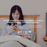 Xiaomi AIスピーカー デュアルバンドWiFi＆Bluetooth 4.1＆A2DP音楽再生対応