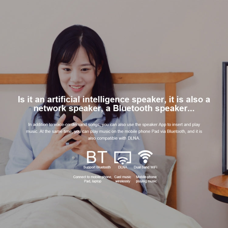 Xiaomi AIスピーカー デュアルバンドWiFi＆Bluetooth 4.1＆A2DP音楽再生対応