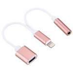 10cm 8ピン メス & 3.5mm オーディオ メス to 8ピン オス 充電アダプターケーブル、全iOSシステム対応