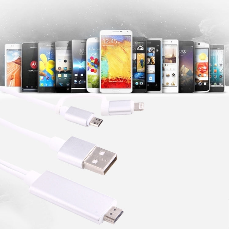 3in1 Micro USB & 8ピン & Type-C から HDMI HD 1080P HDTVアダプターケーブル