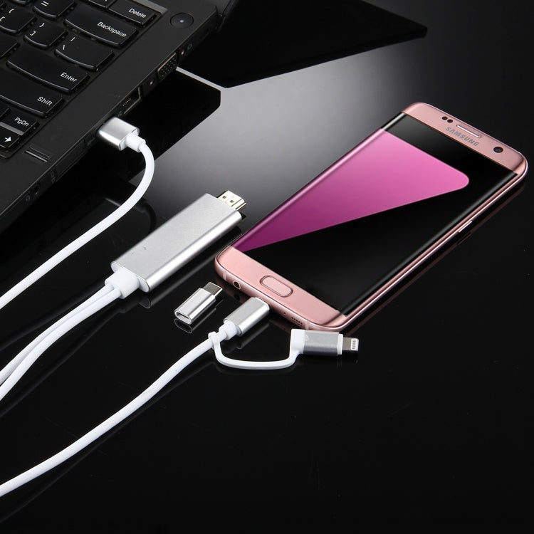 3in1 Micro USB & 8ピン & Type-C から HDMI HD 1080P HDTVアダプターケーブル