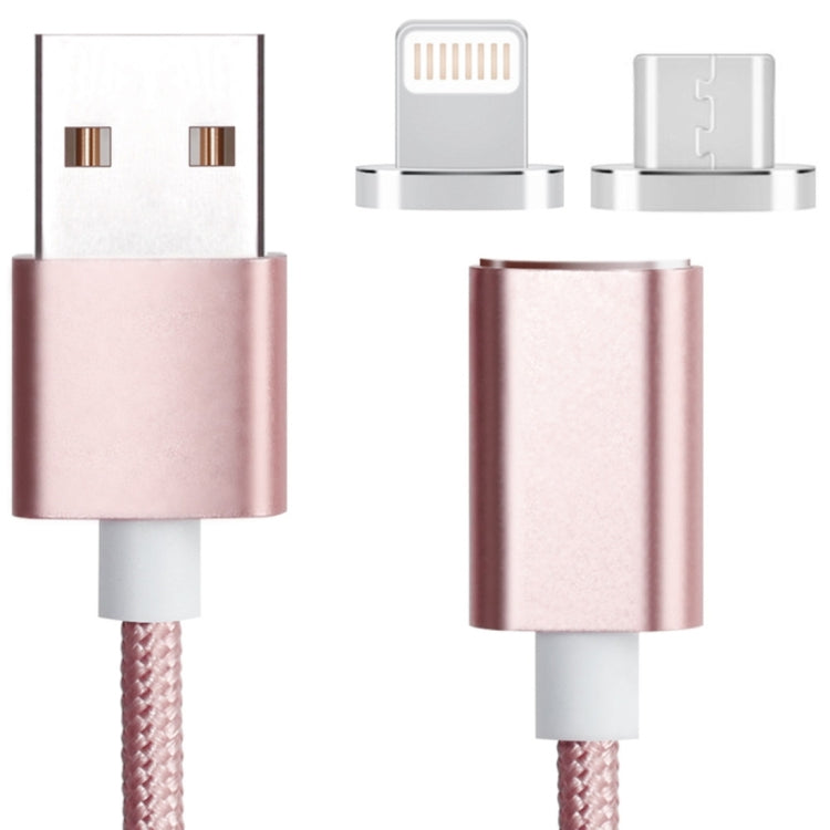 2in1 5V 2A Micro USB & 8ピン to USB 2.0 編みスタイルマグネットデータケーブル、ケーブル長さ：1.2m