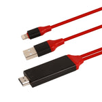 8ピンオスからHDMI＆USBオスアダプターケーブル 長さ: 2m 8ピンオス