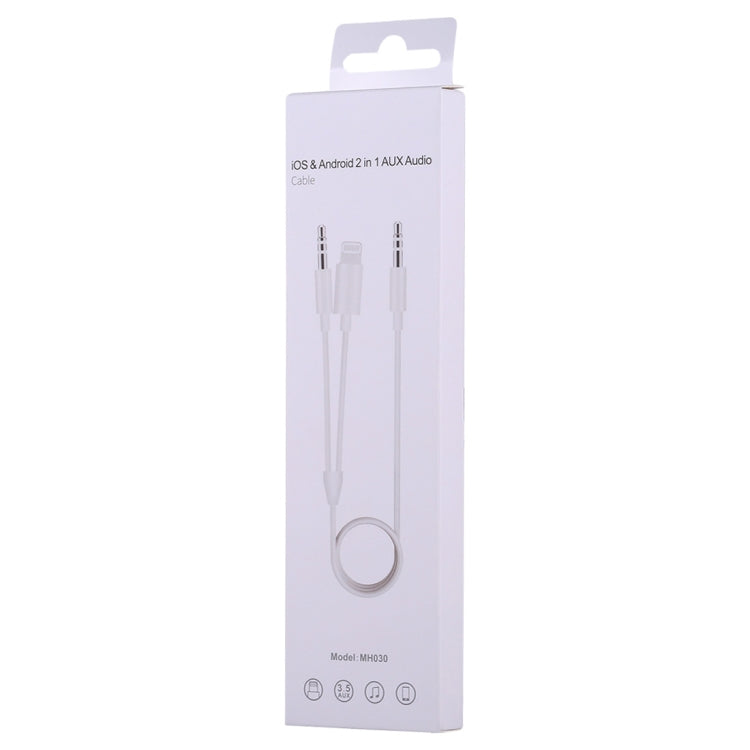 MH030 1m 2in1 8ピンオス＆3.5mmオスから3.5mmオスAUXオーディオケーブル iPhone、iPad、Samsung、Huawei、Xiaomi、HTC対応 MH030