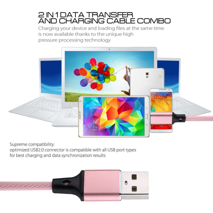 1m 2A USB to 8ピン ナイロン編みスタイル データ同期充電ケーブル、8ピン ピンク、8ピン ブルー、8ピン レッド、8ピン ホワイト