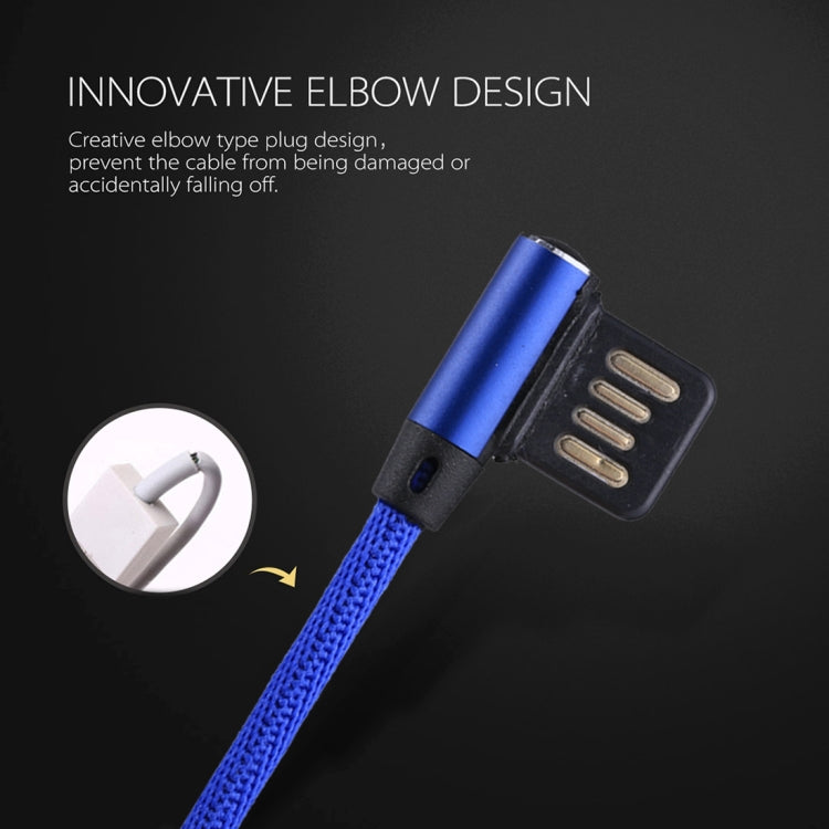 1m 2.4A出力 USB to 8ピン ダブルエルボーデザイン ナイロン編みスタイル データ同期充電ケーブル、8ピン ダークブルー、8ピン ブルー、8ピン レッド、8ピン ブラック、8ピン コーヒー
