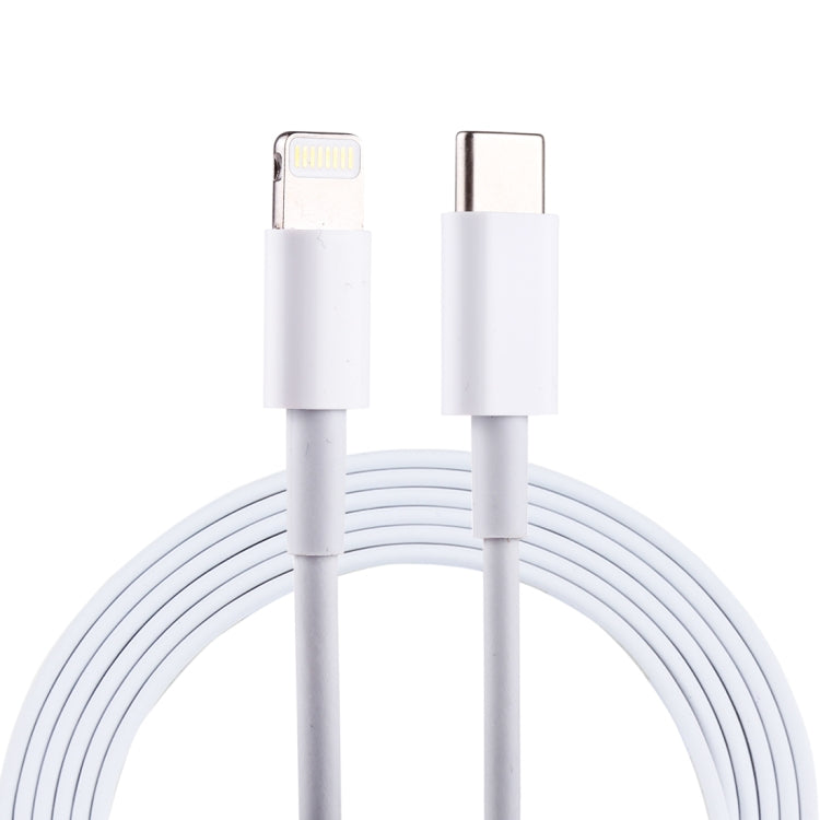 2m USB-C / Type-C オス to 8ピン オス クイックチャージケーブル