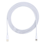 2m USB-C / Type-C オス to 8ピン オス クイックチャージケーブル