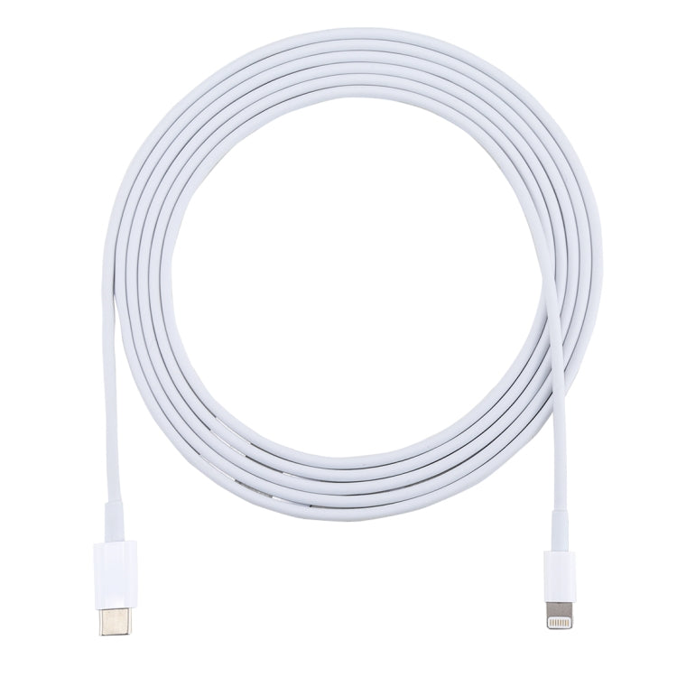 2m USB-C / Type-C オス to 8ピン オス クイックチャージケーブル