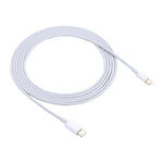 2m USB-C / Type-C オス to 8ピン オス クイックチャージケーブル