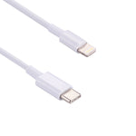 2m USB-C / Type-C オス to 8ピン オス クイックチャージケーブル