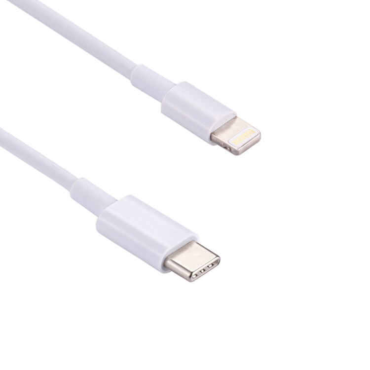 2m USB-C / Type-C オス to 8ピン オス クイックチャージケーブル