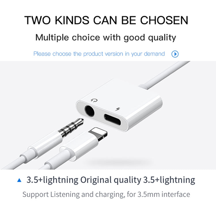 JOYROOM S-Y104 ベンシリーズ Apple 3.5+ライトニングアダプター、長さ：1.2m