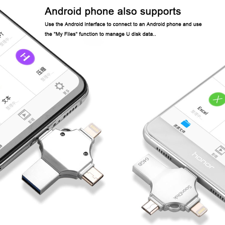 4in1 64GB USB 3.0 + 8ピン + Micro USB + USB-C / Type-C デュアルユースフラッシュドライブ OTG機能付き、64GB