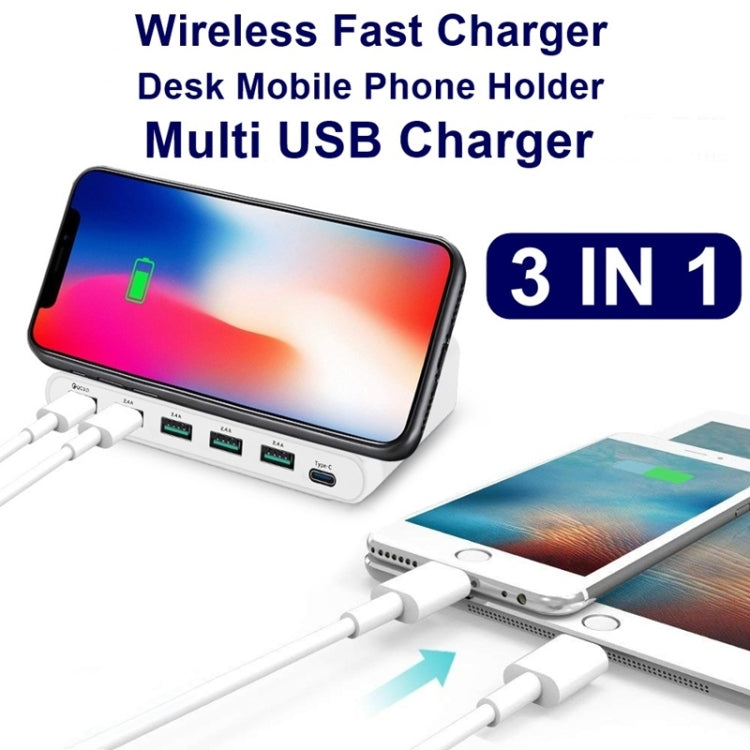 828W 7in1 60W QC 3.0 USBインターフェース + 4 USBポート + USB-C / Type-Cインターフェース + ワイヤレス充電 多機能チャージャー 携帯電話ホルダー機能付き、USプラグ、USプラグブラック、USプラグホワイト