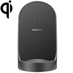 オリジナルHuawei CP62 40W最大 Qi規格ワイヤレス充電スタンド