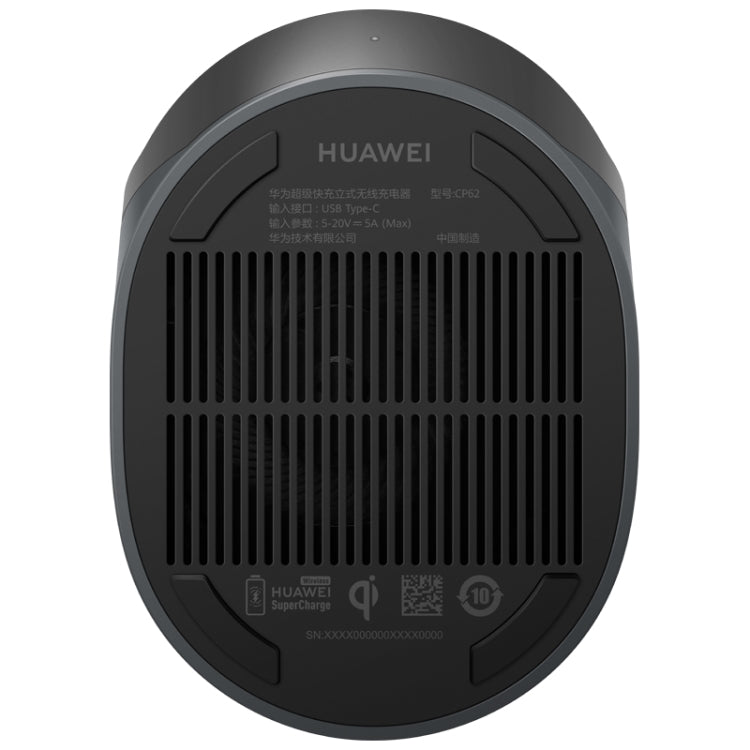 オリジナルHuawei CP62 40W最大 Qi規格ワイヤレス充電スタンド