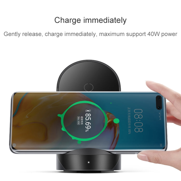 オリジナルHuawei CP62 40W最大 Qi規格ワイヤレス充電スタンド