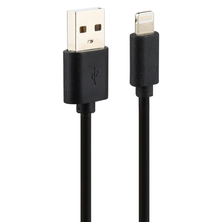 LZ-728 2in1 18W QC 3.0 USBインターフェース トラベルチャージャー + USB to 8ピン データケーブルセット、EUプラグ、ケーブル長：1m、8ピンケーブル付き