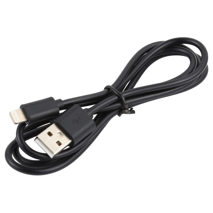 LZ-728 2in1 18W QC 3.0 USBインターフェース トラベルチャージャー + USB to 8ピン データケーブルセット、EUプラグ、ケーブル長：1m、8ピンケーブル付き