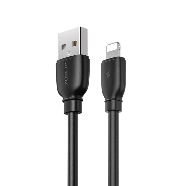 REMAX RC-138i 2.4A USBから8ピン Suji Pro高速充電データケーブル、ケーブル長さ：1m、8ピン