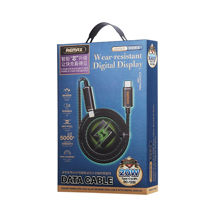 REMAX RC-128i 20W Type-C／USB-Cから8ピン インテリジェントデジタルディスプレイ亜鉛合金編組充電データケーブル、長さ：1.2m