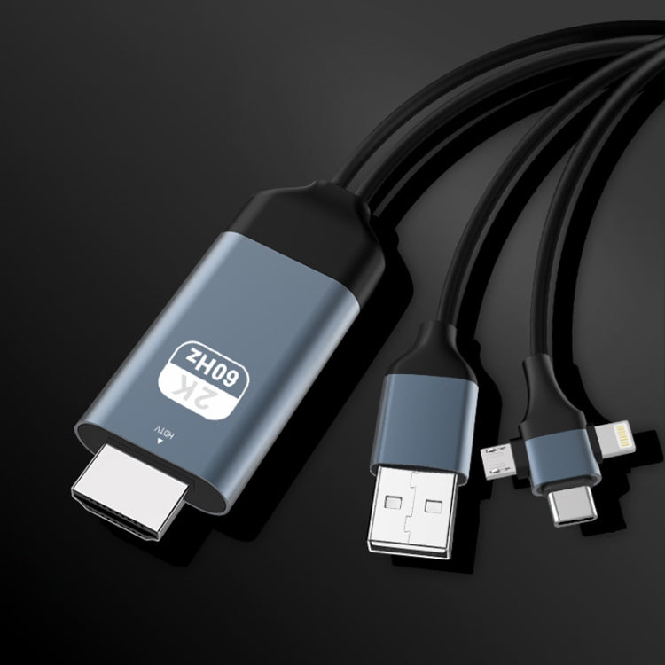 P8J アルミニウム 3-in-1 8ピン＋マイクロUSB＋USB-C / Type-C to HDTVケーブル、ケーブル長：2m、3-in-1 HDMI（アルミニウム）