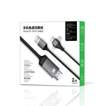 P8J アルミニウム 3-in-1 8ピン＋マイクロUSB＋USB-C / Type-C to HDTVケーブル、ケーブル長：2m、3-in-1 HDMI（アルミニウム）