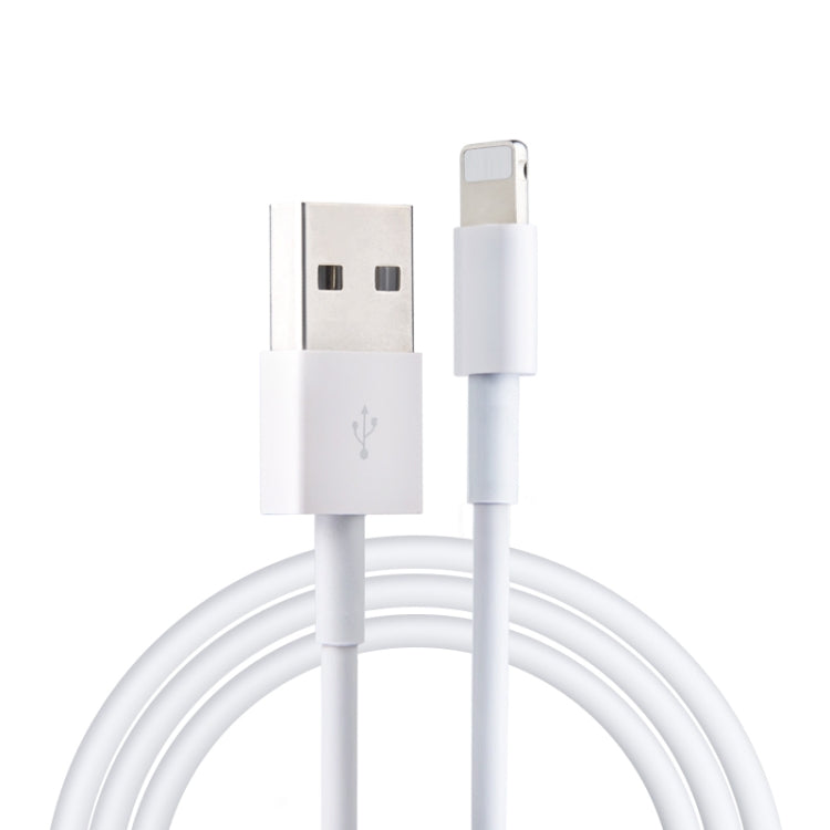 IVON CA19 2.4A USB から 8ピン 急速充電データケーブル iPhone、iPad用、長さ：1m