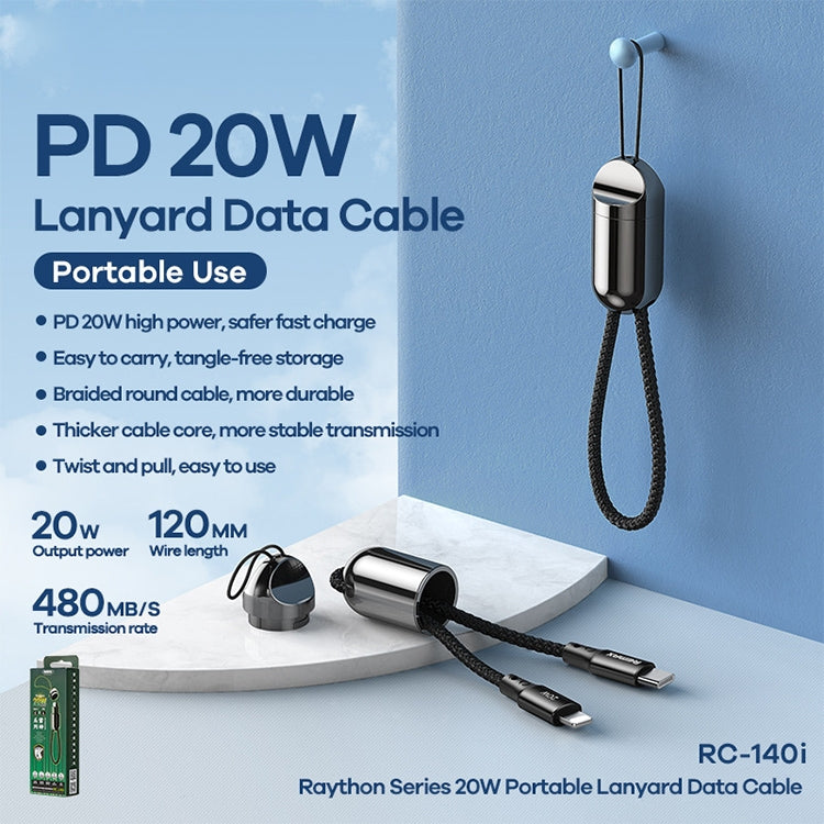 REMAX RC-140i Thorシリーズ PD 20W USB-C / Type-Cから8ピン携帯用ランヤードデータケーブル、ケーブル長：1.2m、USB-C / Type-Cから8ピン