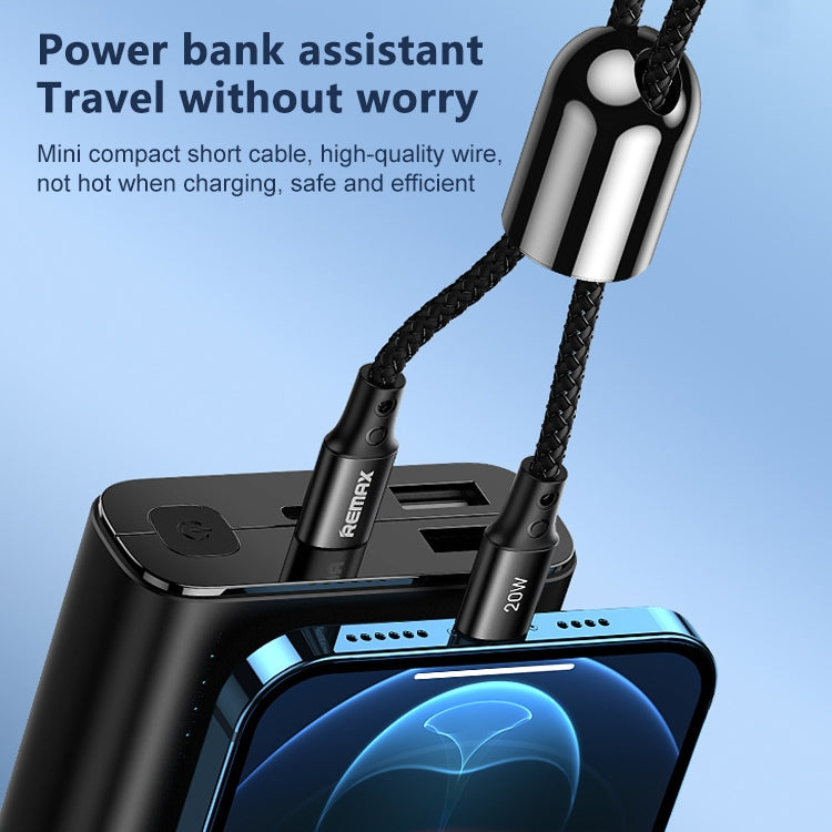 REMAX RC-140i Thorシリーズ PD 20W USB-C / Type-Cから8ピン携帯用ランヤードデータケーブル、ケーブル長：1.2m、USB-C / Type-Cから8ピン