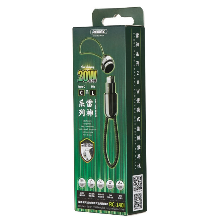 REMAX RC-140i Thorシリーズ PD 20W USB-C / Type-Cから8ピン携帯用ランヤードデータケーブル、ケーブル長：1.2m、USB-C / Type-Cから8ピン