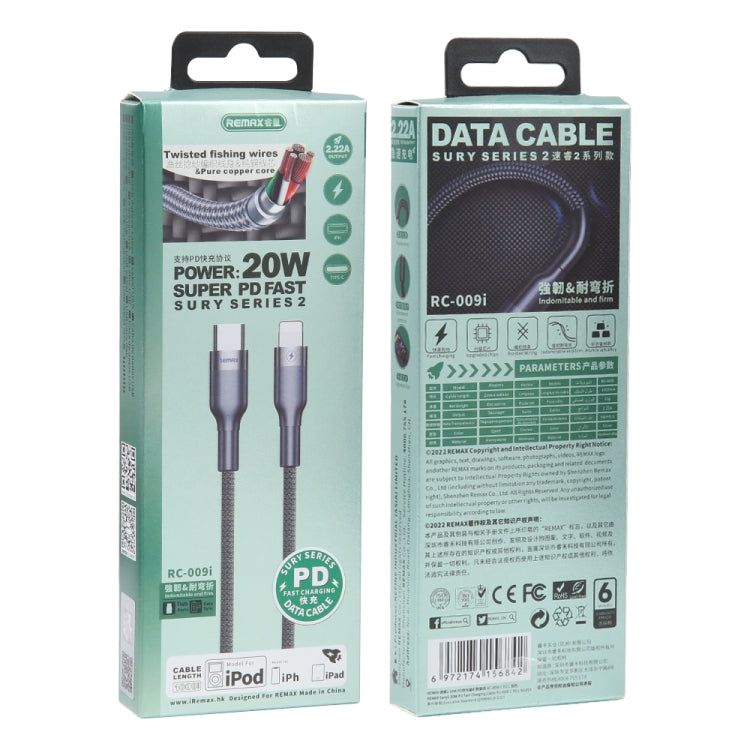 REMAX RC-009i 1m 2.22A USB-C / Type-Cから8ピン 20W PD急速充電データケーブル、Type-Cから8ピン 20W
