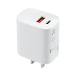 U087 20W USB-C / Type-C + USBポート 急速充電 トラベルチャージャー、USプラグ、USプラグ